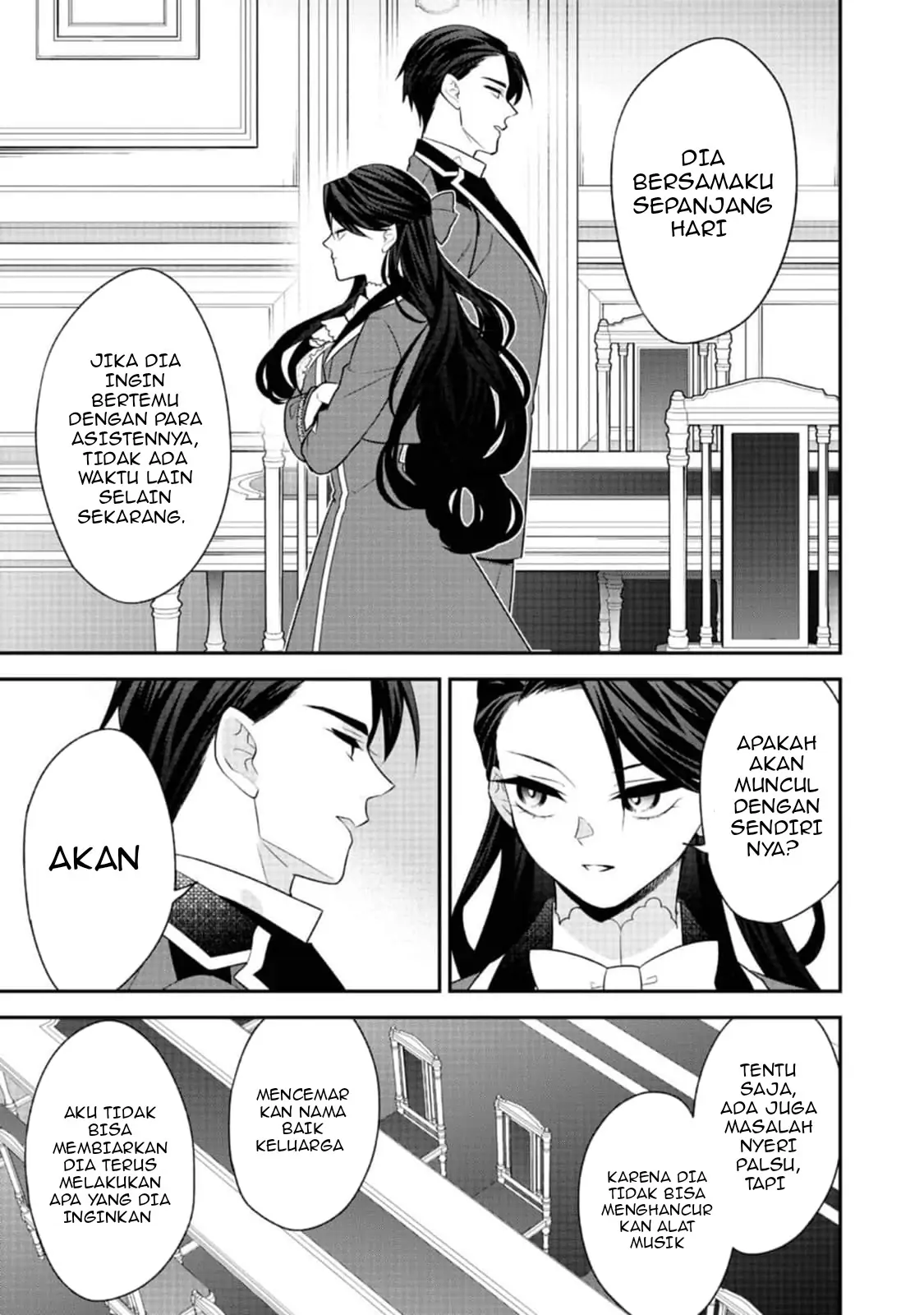 Halaman 7 dari Danzai Sareta Akuyaku Reijou wa, Gyakkou Shite Kanpeki na Akujo o Mezasu @COMIC Chapter 13