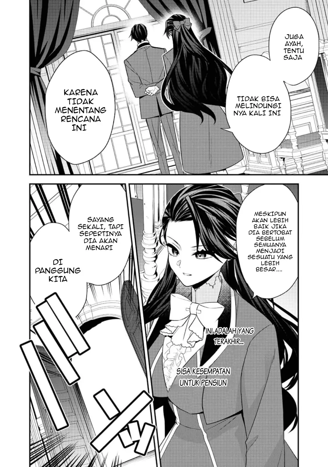 Halaman 8 dari Danzai Sareta Akuyaku Reijou wa, Gyakkou Shite Kanpeki na Akujo o Mezasu @COMIC Chapter 13