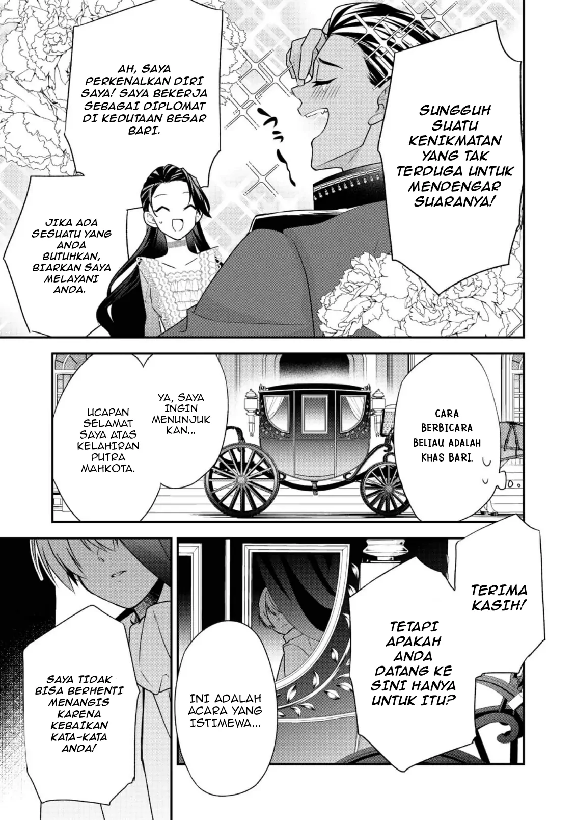 Halaman 15 dari Danzai Sareta Akuyaku Reijou wa, Gyakkou Shite Kanpeki na Akujo o Mezasu @COMIC Chapter 15
