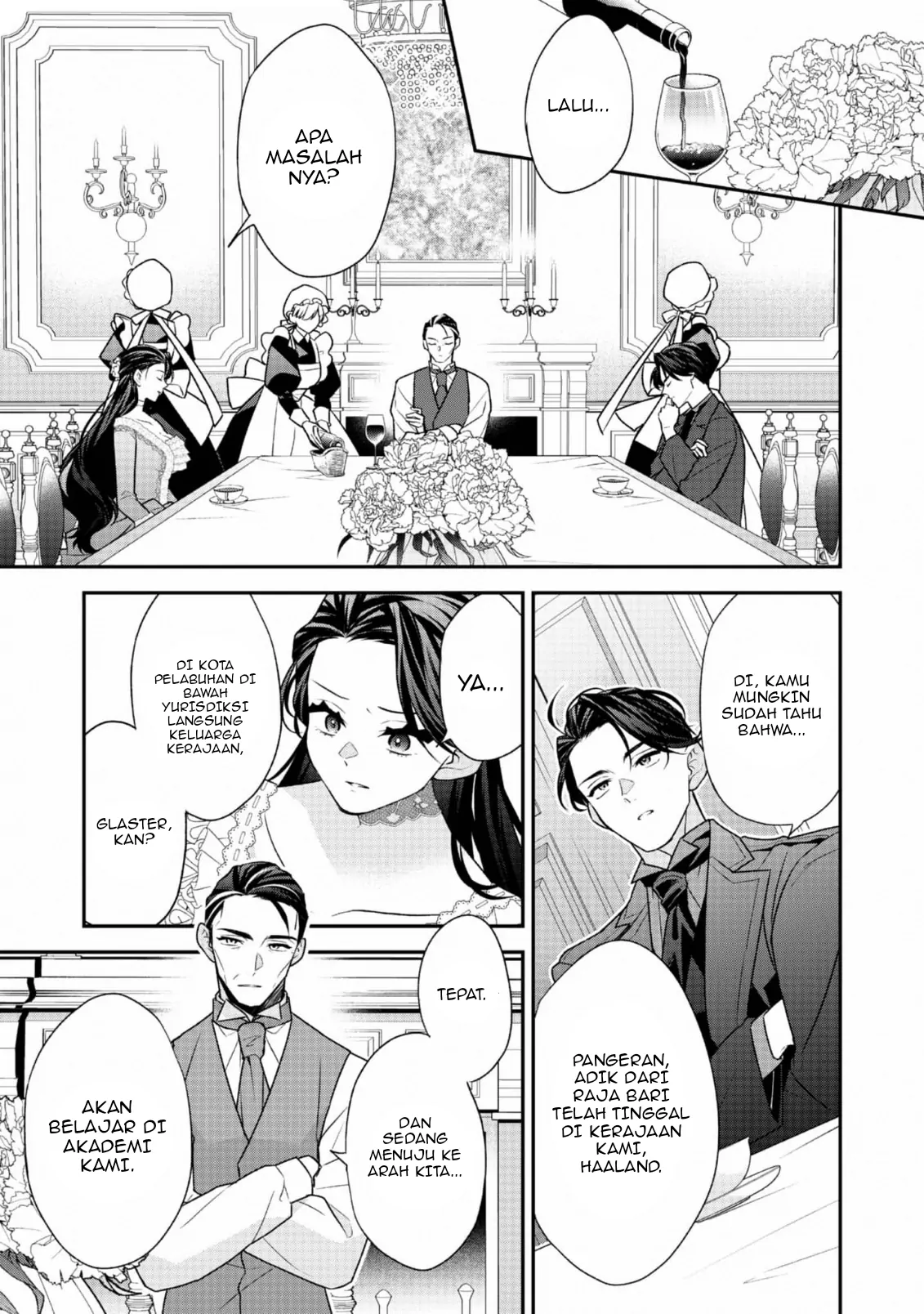 Halaman 19 dari Danzai Sareta Akuyaku Reijou wa, Gyakkou Shite Kanpeki na Akujo o Mezasu @COMIC Chapter 15
