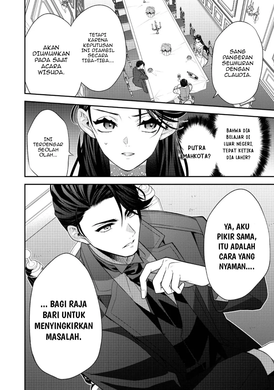 Halaman 20 dari Danzai Sareta Akuyaku Reijou wa, Gyakkou Shite Kanpeki na Akujo o Mezasu @COMIC Chapter 15