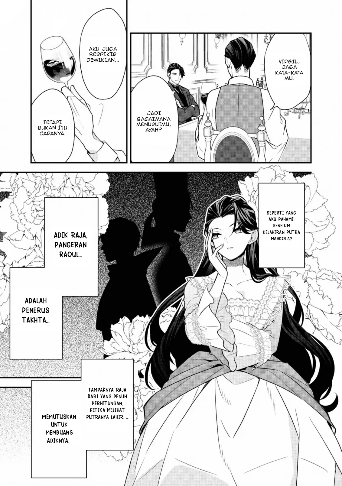 Halaman 21 dari Danzai Sareta Akuyaku Reijou wa, Gyakkou Shite Kanpeki na Akujo o Mezasu @COMIC Chapter 15