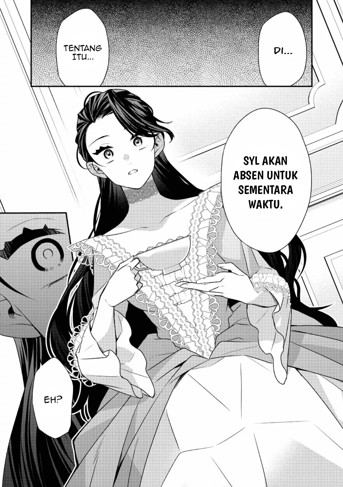 Halaman 23 dari Danzai Sareta Akuyaku Reijou wa, Gyakkou Shite Kanpeki na Akujo o Mezasu @COMIC Chapter 15