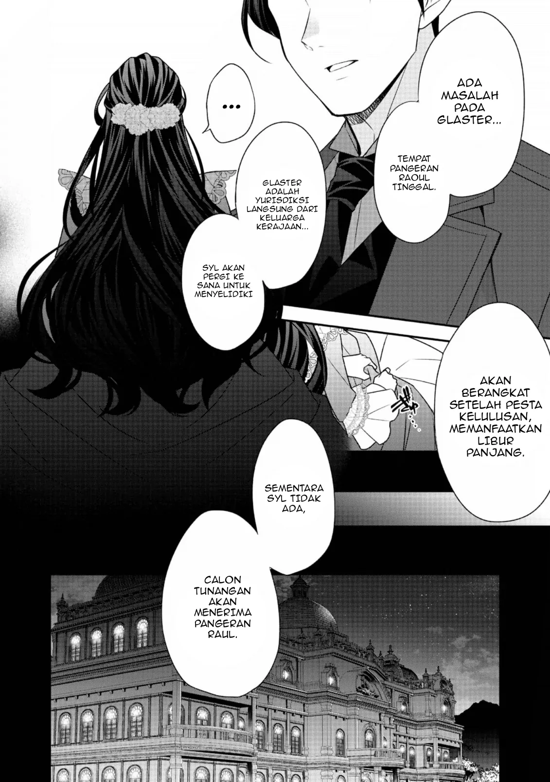 Halaman 24 dari Danzai Sareta Akuyaku Reijou wa, Gyakkou Shite Kanpeki na Akujo o Mezasu @COMIC Chapter 15
