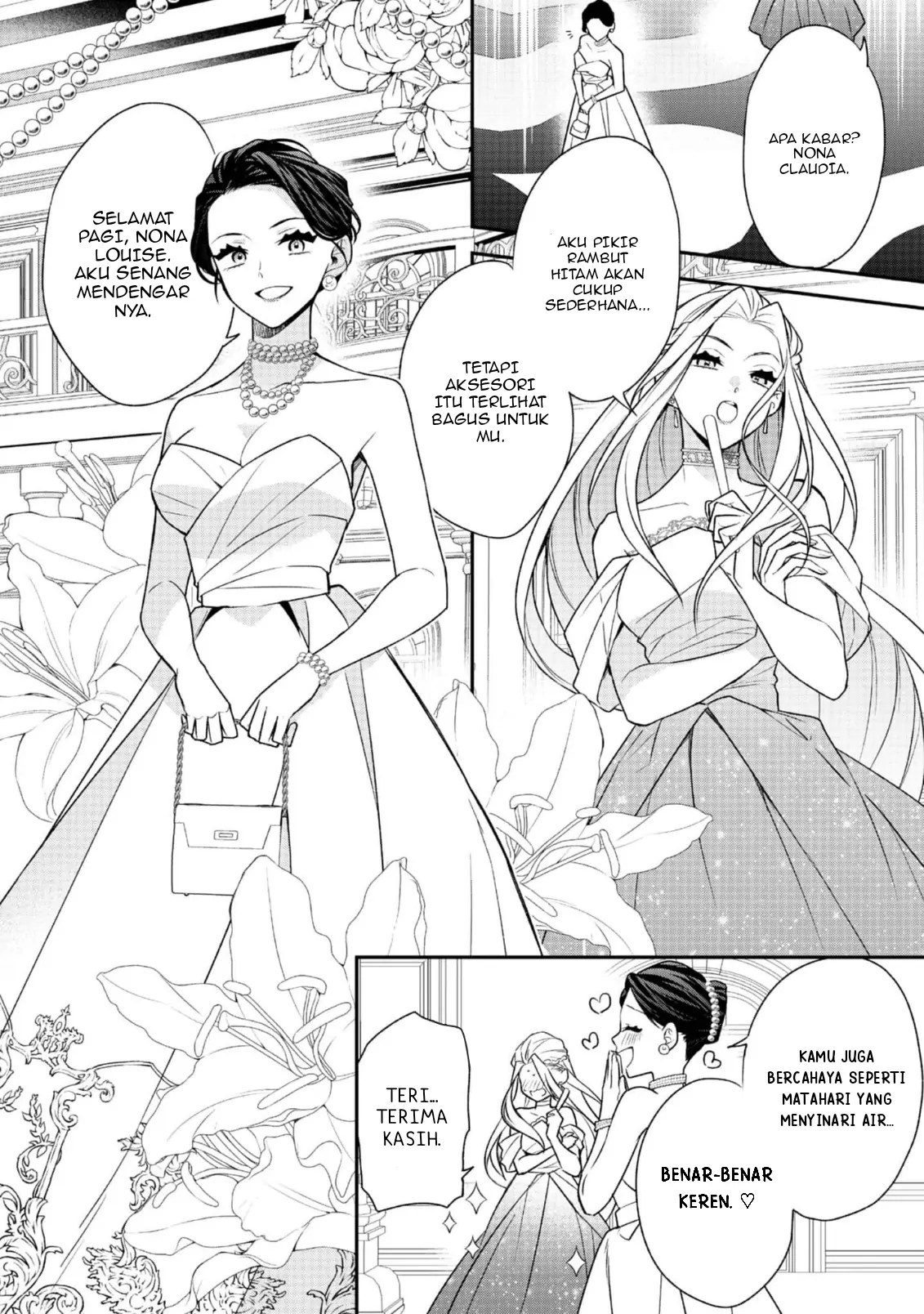 Halaman 28 dari Danzai Sareta Akuyaku Reijou wa, Gyakkou Shite Kanpeki na Akujo o Mezasu @COMIC Chapter 15