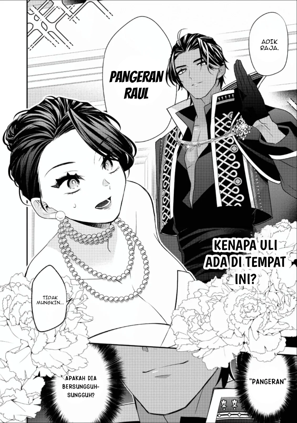 Halaman 35 dari Danzai Sareta Akuyaku Reijou wa, Gyakkou Shite Kanpeki na Akujo o Mezasu @COMIC Chapter 15