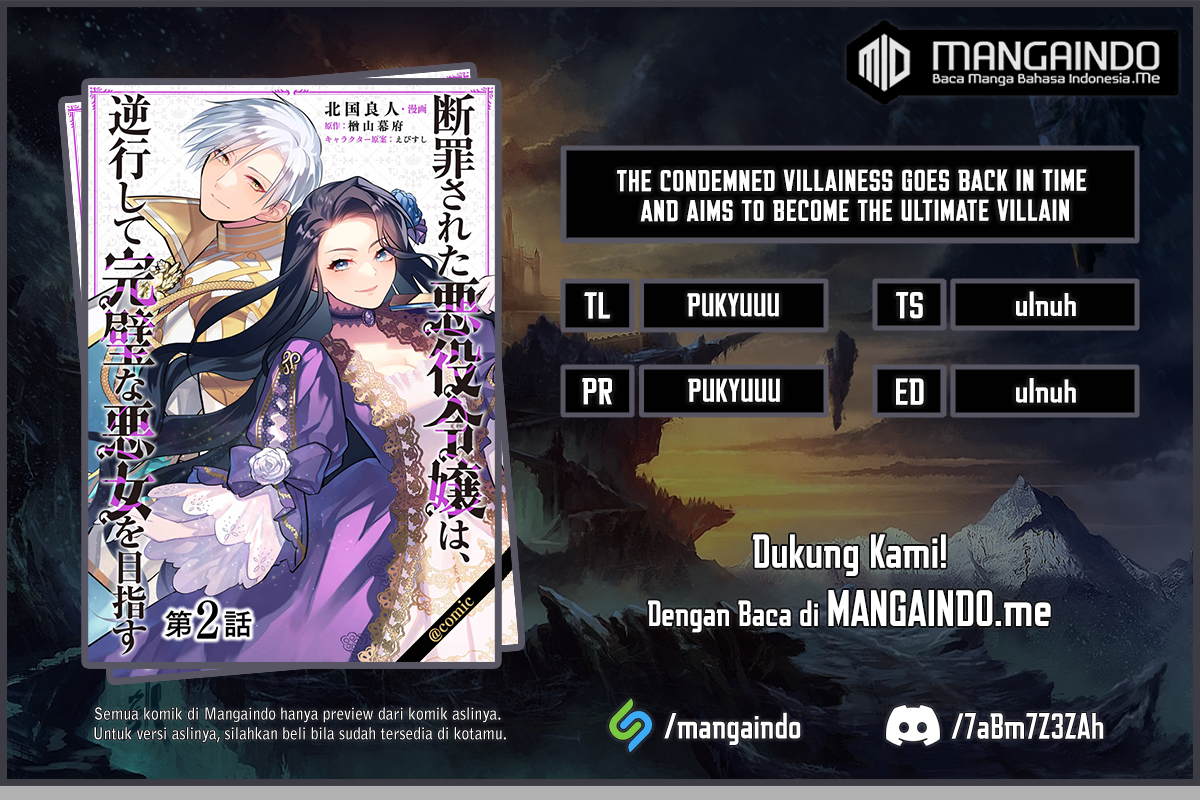 Halaman 1 dari Danzai Sareta Akuyaku Reijou wa, Gyakkou Shite Kanpeki na Akujo o Mezasu @COMIC Chapter 2