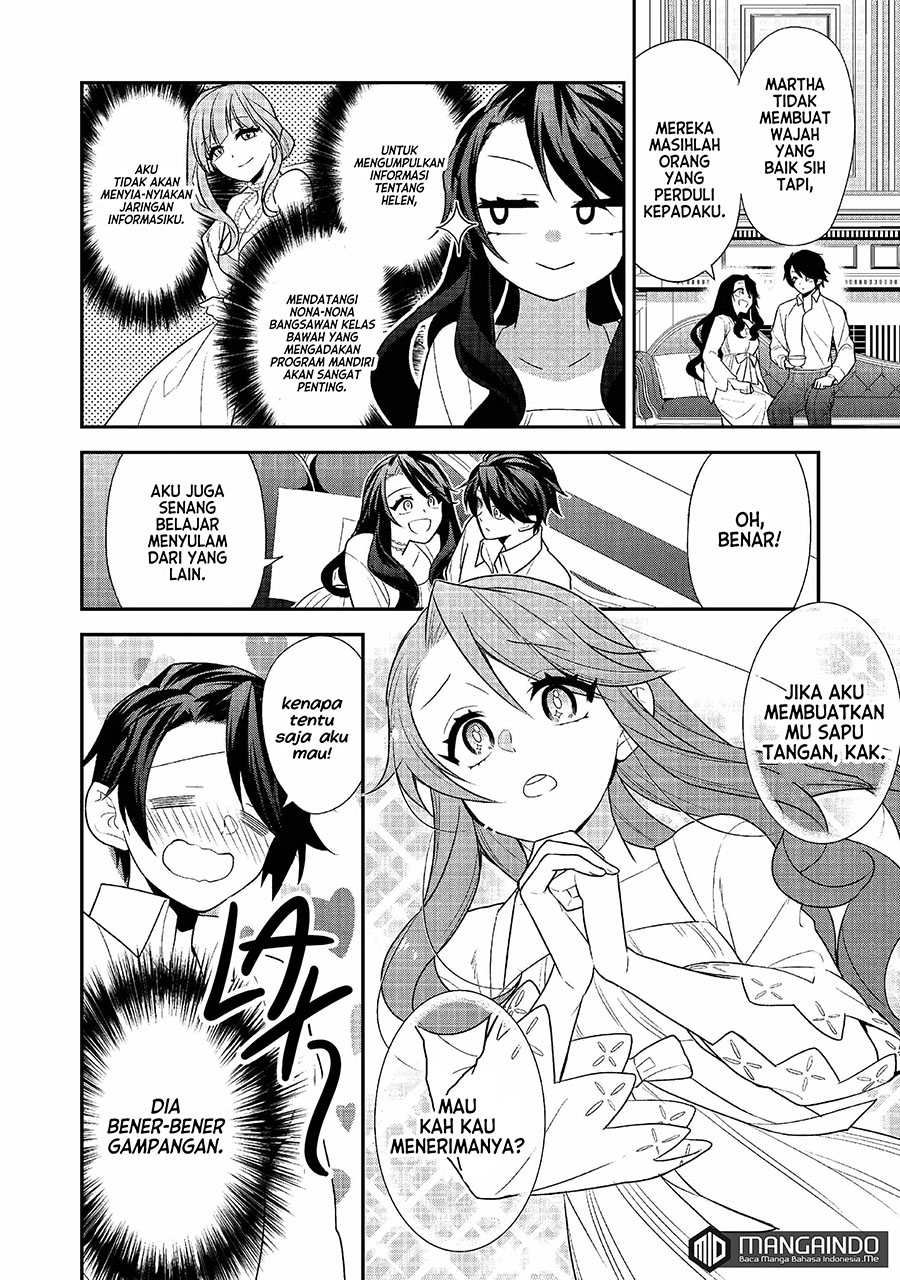 Halaman 12 dari Danzai Sareta Akuyaku Reijou wa, Gyakkou Shite Kanpeki na Akujo o Mezasu @COMIC Chapter 2