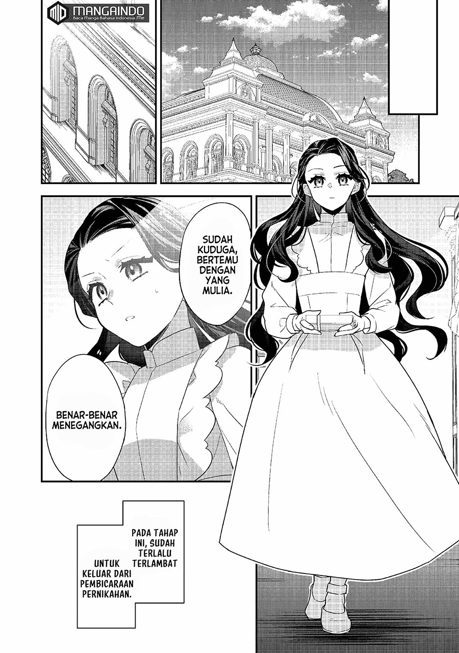Halaman 20 dari Danzai Sareta Akuyaku Reijou wa, Gyakkou Shite Kanpeki na Akujo o Mezasu @COMIC Chapter 2
