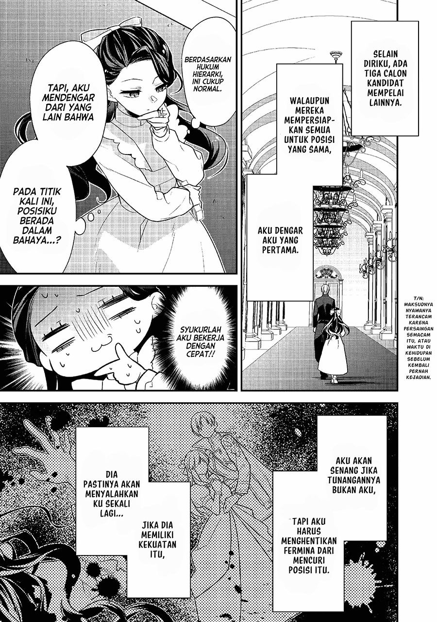 Halaman 21 dari Danzai Sareta Akuyaku Reijou wa, Gyakkou Shite Kanpeki na Akujo o Mezasu @COMIC Chapter 2