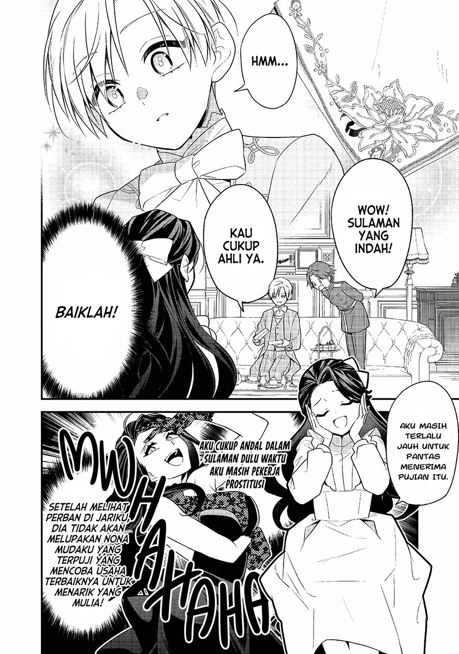 Halaman 28 dari Danzai Sareta Akuyaku Reijou wa, Gyakkou Shite Kanpeki na Akujo o Mezasu @COMIC Chapter 2