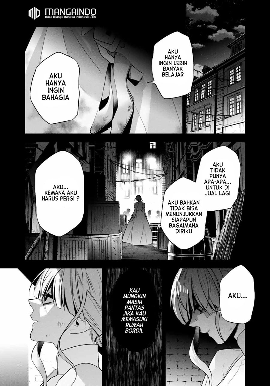 Halaman 18 dari Danzai Sareta Akuyaku Reijou wa, Gyakkou Shite Kanpeki na Akujo o Mezasu @COMIC Chapter 3