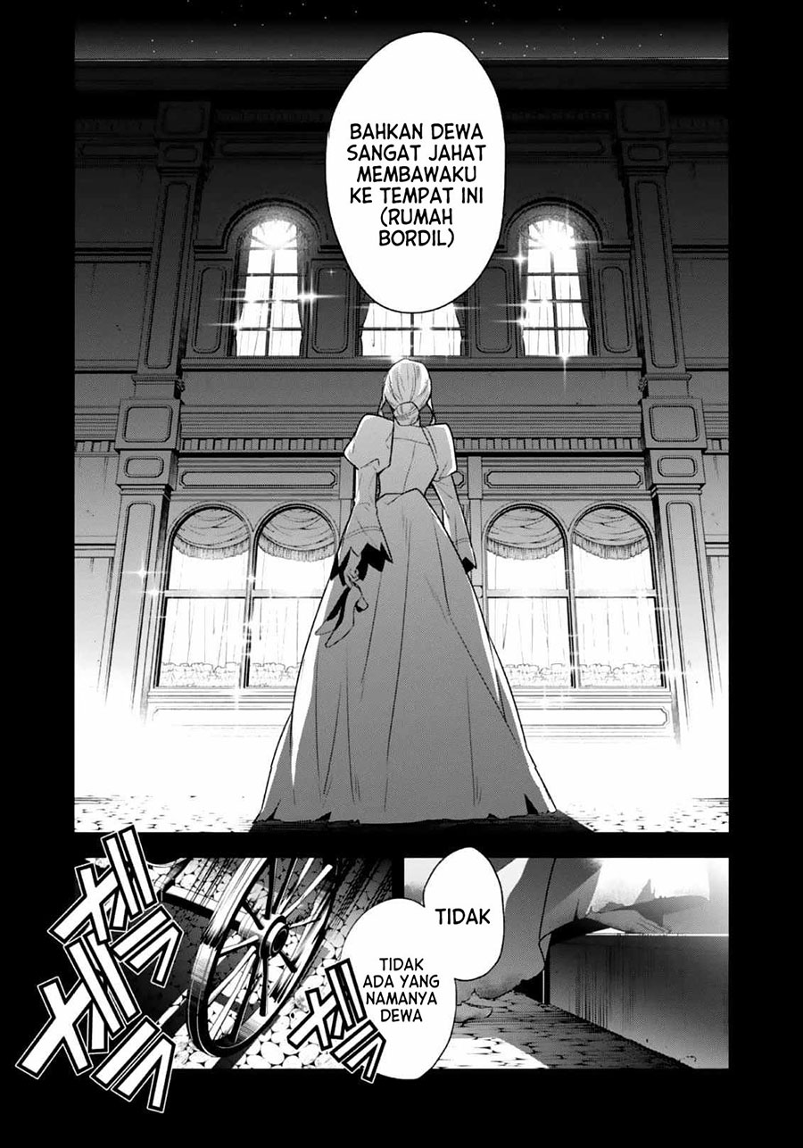 Halaman 19 dari Danzai Sareta Akuyaku Reijou wa, Gyakkou Shite Kanpeki na Akujo o Mezasu @COMIC Chapter 3