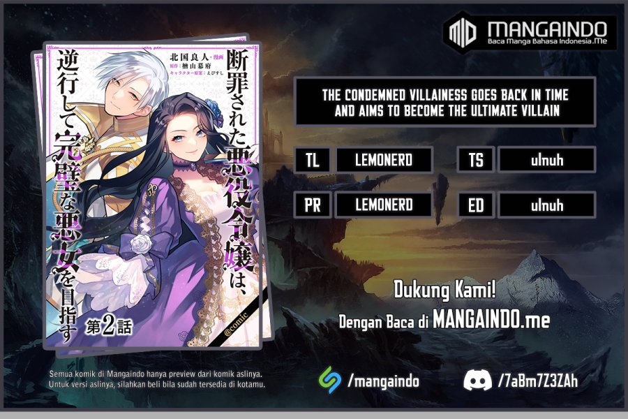 Halaman 1 dari Danzai Sareta Akuyaku Reijou wa, Gyakkou Shite Kanpeki na Akujo o Mezasu @COMIC Chapter 4
