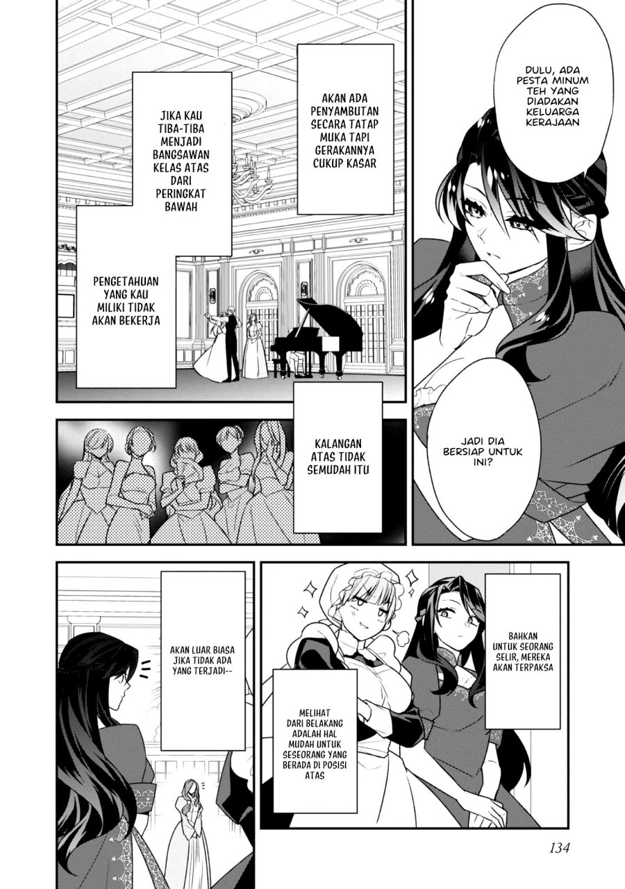 Halaman 11 dari Danzai Sareta Akuyaku Reijou wa, Gyakkou Shite Kanpeki na Akujo o Mezasu @COMIC Chapter 4