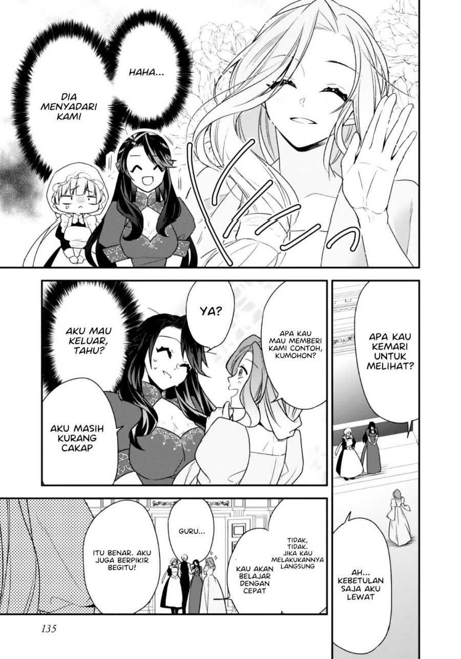 Halaman 12 dari Danzai Sareta Akuyaku Reijou wa, Gyakkou Shite Kanpeki na Akujo o Mezasu @COMIC Chapter 4