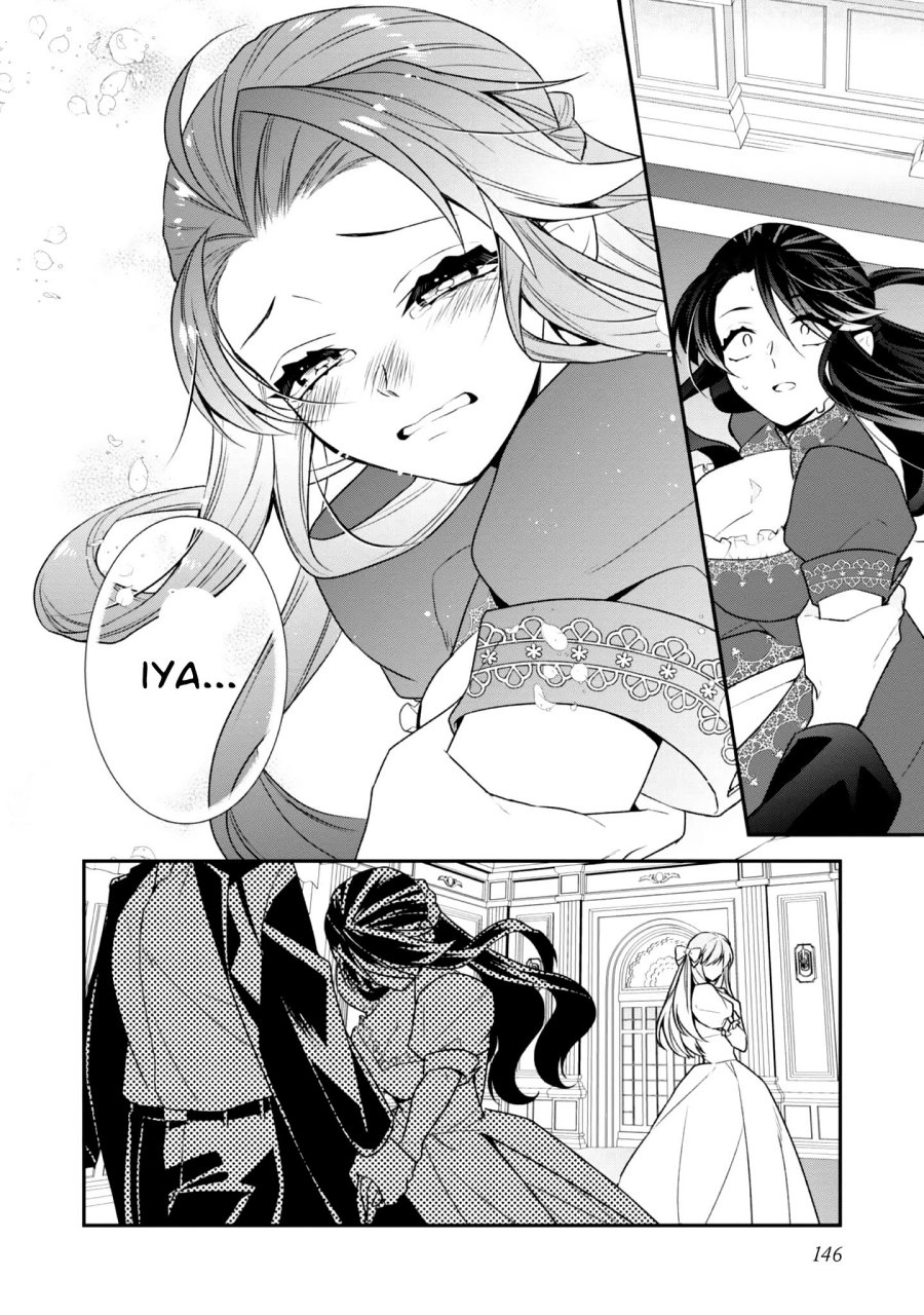 Halaman 23 dari Danzai Sareta Akuyaku Reijou wa, Gyakkou Shite Kanpeki na Akujo o Mezasu @COMIC Chapter 4