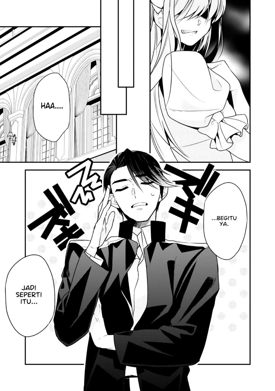 Halaman 24 dari Danzai Sareta Akuyaku Reijou wa, Gyakkou Shite Kanpeki na Akujo o Mezasu @COMIC Chapter 4