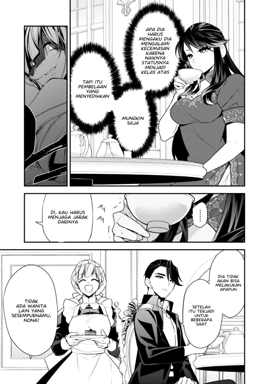 Halaman 26 dari Danzai Sareta Akuyaku Reijou wa, Gyakkou Shite Kanpeki na Akujo o Mezasu @COMIC Chapter 4