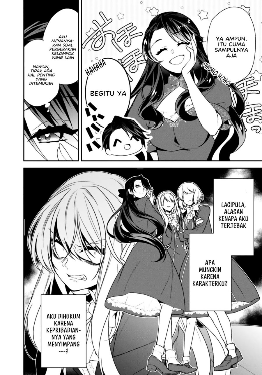 Halaman 7 dari Danzai Sareta Akuyaku Reijou wa, Gyakkou Shite Kanpeki na Akujo o Mezasu @COMIC Chapter 4