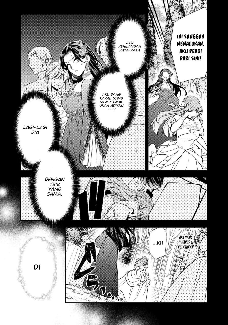 Halaman 15 dari Danzai Sareta Akuyaku Reijou wa, Gyakkou Shite Kanpeki na Akujo o Mezasu @COMIC Chapter 5