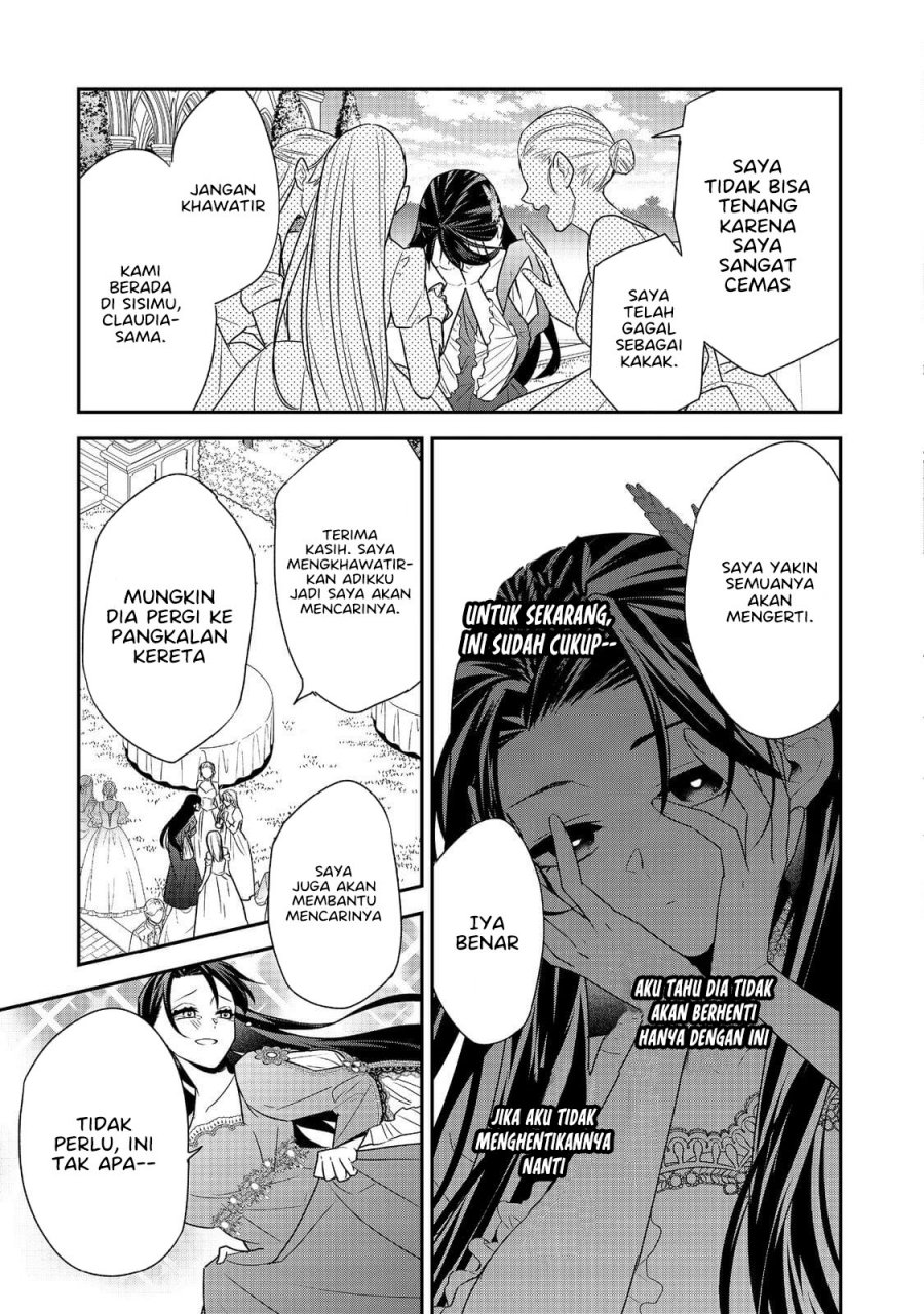 Halaman 18 dari Danzai Sareta Akuyaku Reijou wa, Gyakkou Shite Kanpeki na Akujo o Mezasu @COMIC Chapter 5