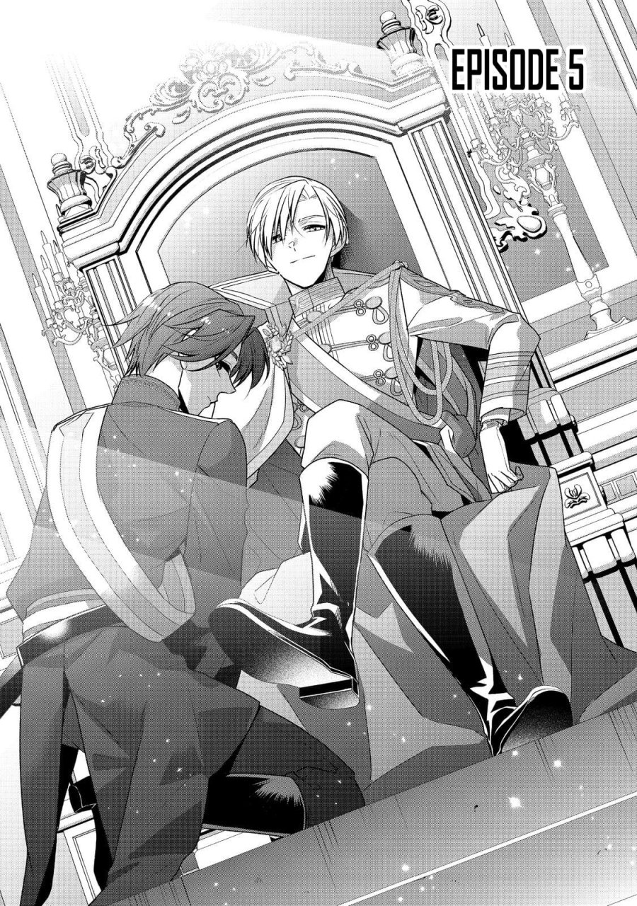 Halaman 2 dari Danzai Sareta Akuyaku Reijou wa, Gyakkou Shite Kanpeki na Akujo o Mezasu @COMIC Chapter 5