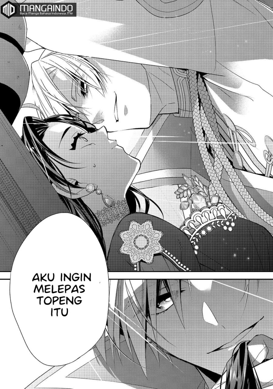 Halaman 26 dari Danzai Sareta Akuyaku Reijou wa, Gyakkou Shite Kanpeki na Akujo o Mezasu @COMIC Chapter 5