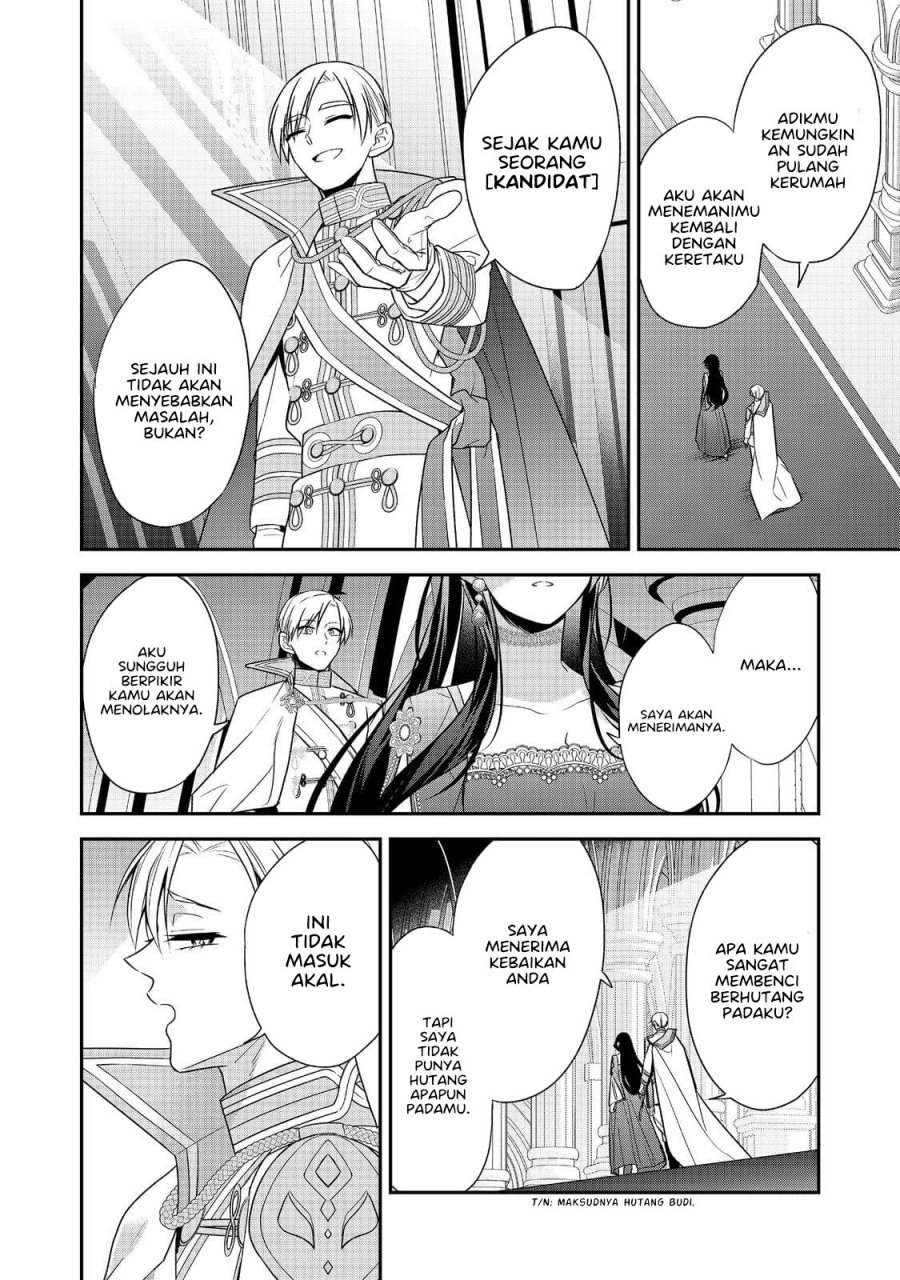 Halaman 31 dari Danzai Sareta Akuyaku Reijou wa, Gyakkou Shite Kanpeki na Akujo o Mezasu @COMIC Chapter 5