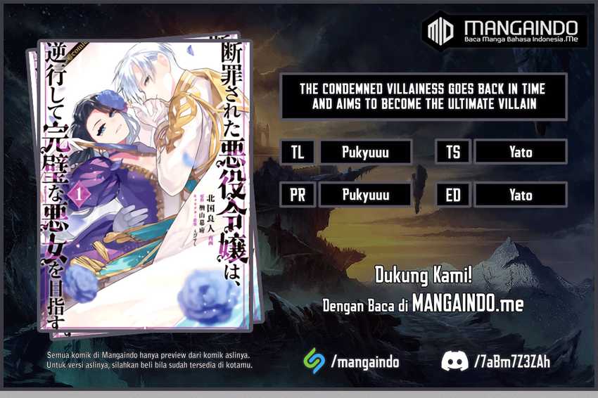 Halaman 1 dari Danzai Sareta Akuyaku Reijou wa, Gyakkou Shite Kanpeki na Akujo o Mezasu @COMIC Chapter 6