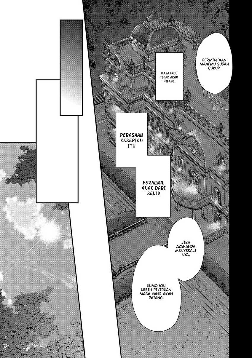 Halaman 18 dari Danzai Sareta Akuyaku Reijou wa, Gyakkou Shite Kanpeki na Akujo o Mezasu @COMIC Chapter 6