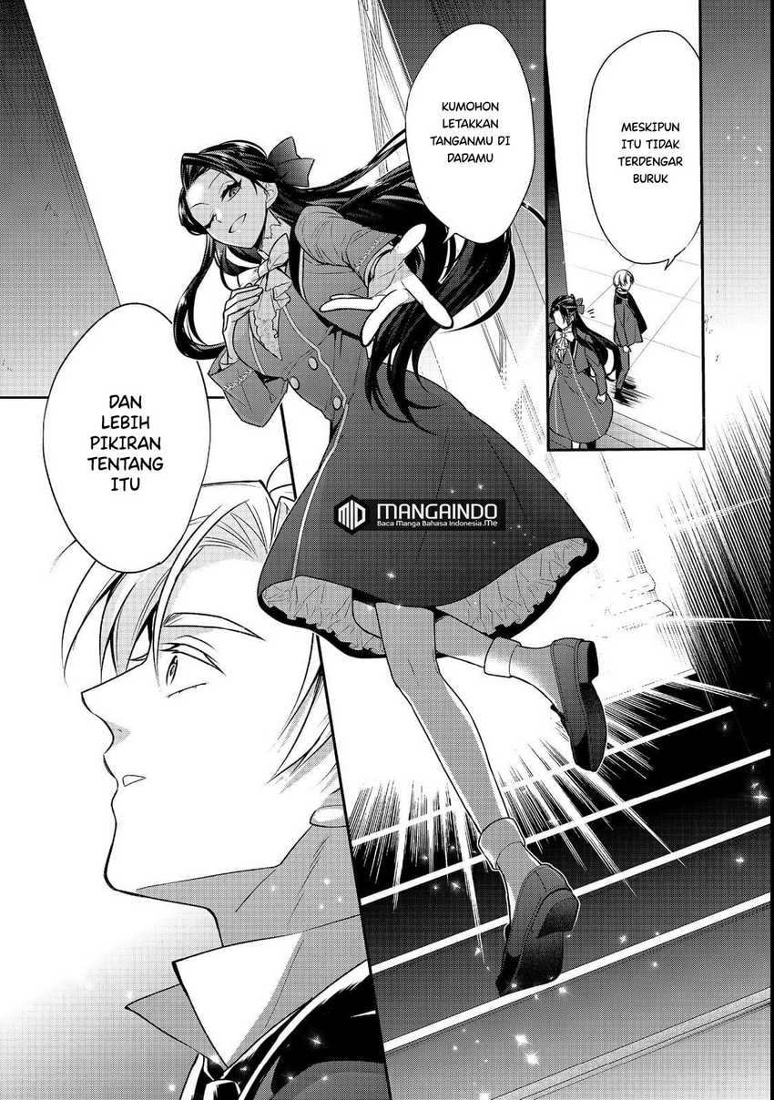 Halaman 28 dari Danzai Sareta Akuyaku Reijou wa, Gyakkou Shite Kanpeki na Akujo o Mezasu @COMIC Chapter 6