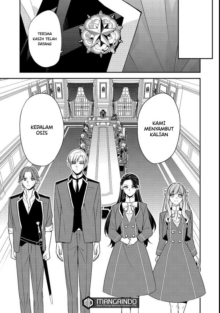 Halaman 44 dari Danzai Sareta Akuyaku Reijou wa, Gyakkou Shite Kanpeki na Akujo o Mezasu @COMIC Chapter 6