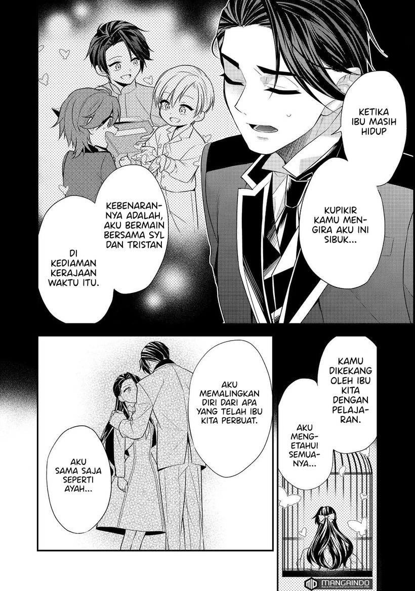 Halaman 11 dari Danzai Sareta Akuyaku Reijou wa, Gyakkou Shite Kanpeki na Akujo o Mezasu @COMIC Chapter 7