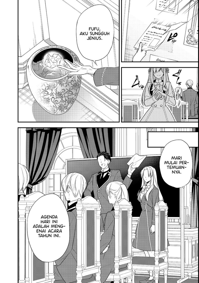 Halaman 15 dari Danzai Sareta Akuyaku Reijou wa, Gyakkou Shite Kanpeki na Akujo o Mezasu @COMIC Chapter 7