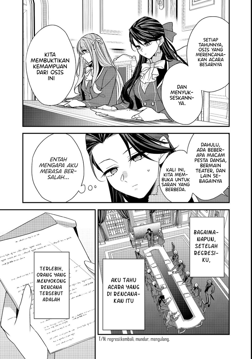 Halaman 16 dari Danzai Sareta Akuyaku Reijou wa, Gyakkou Shite Kanpeki na Akujo o Mezasu @COMIC Chapter 7