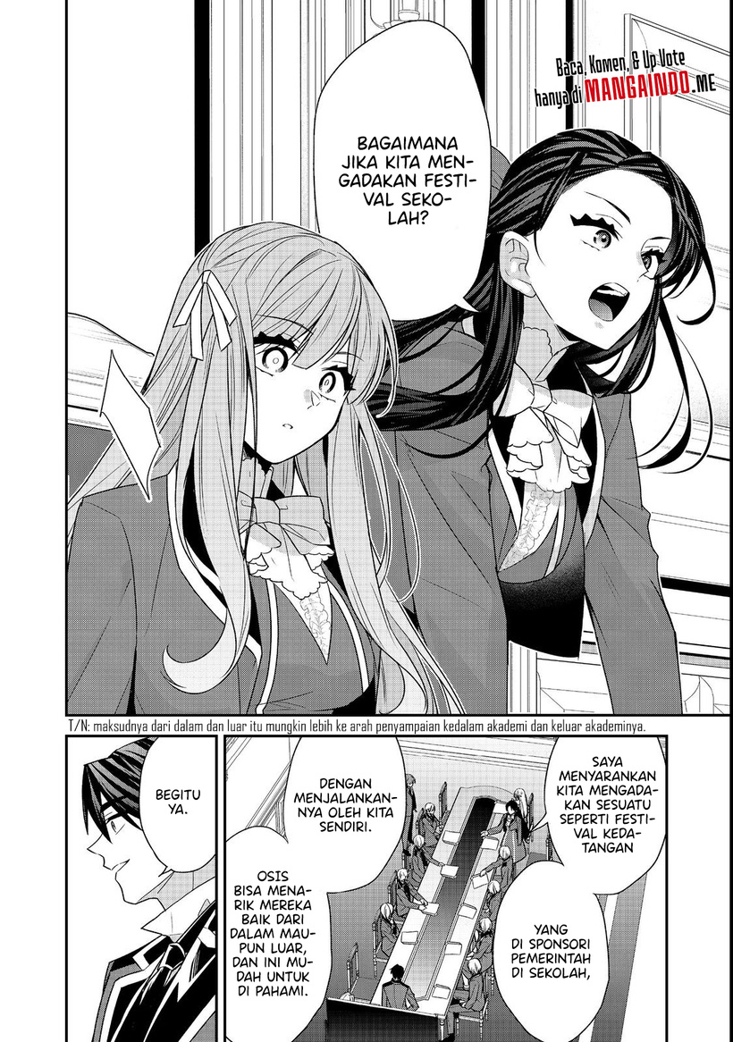 Halaman 19 dari Danzai Sareta Akuyaku Reijou wa, Gyakkou Shite Kanpeki na Akujo o Mezasu @COMIC Chapter 7