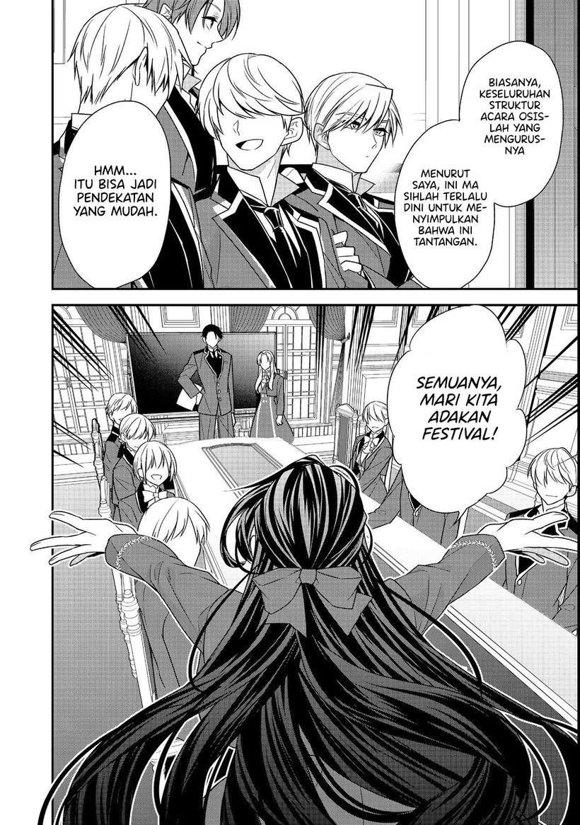 Halaman 21 dari Danzai Sareta Akuyaku Reijou wa, Gyakkou Shite Kanpeki na Akujo o Mezasu @COMIC Chapter 7