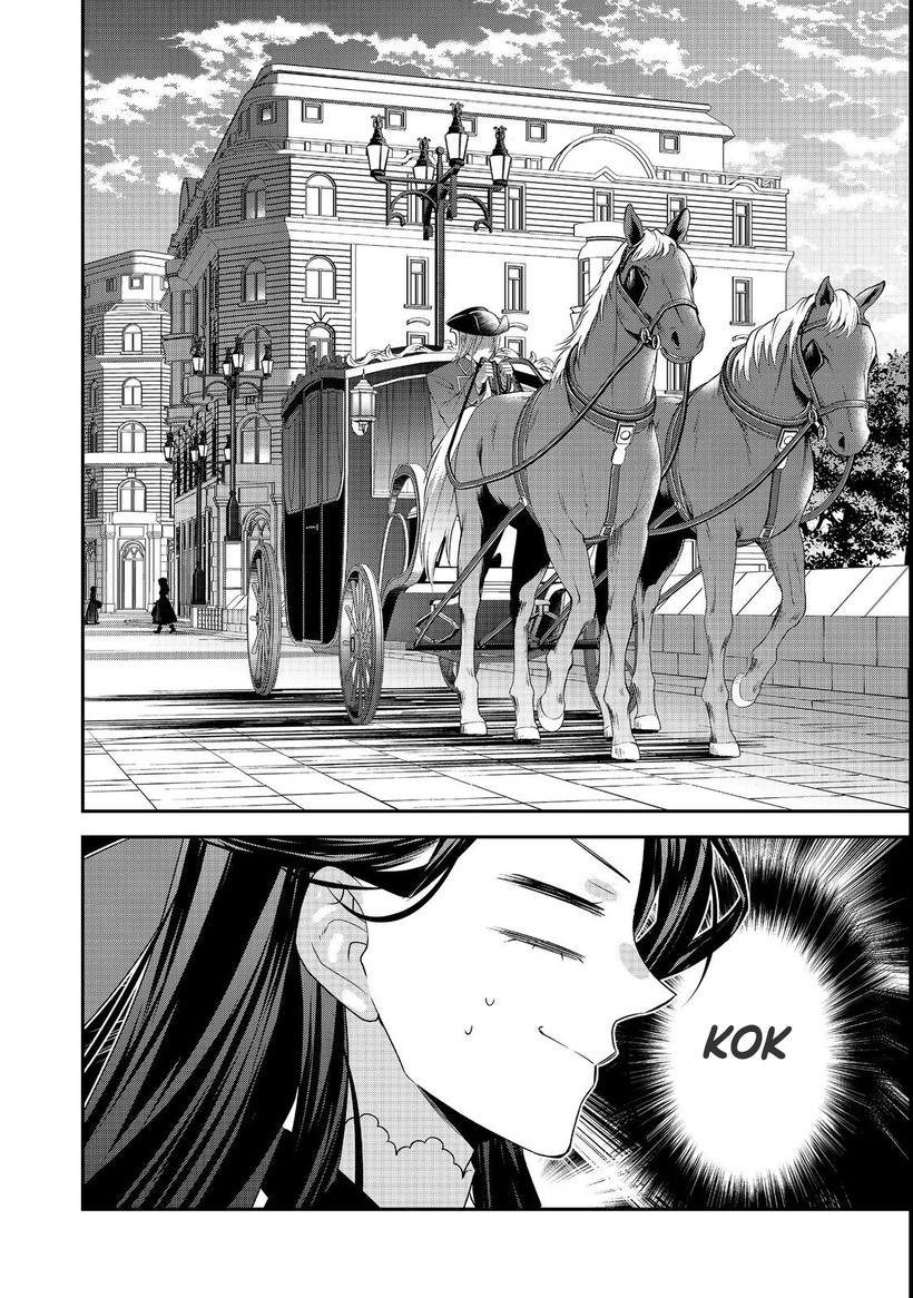 Halaman 23 dari Danzai Sareta Akuyaku Reijou wa, Gyakkou Shite Kanpeki na Akujo o Mezasu @COMIC Chapter 7