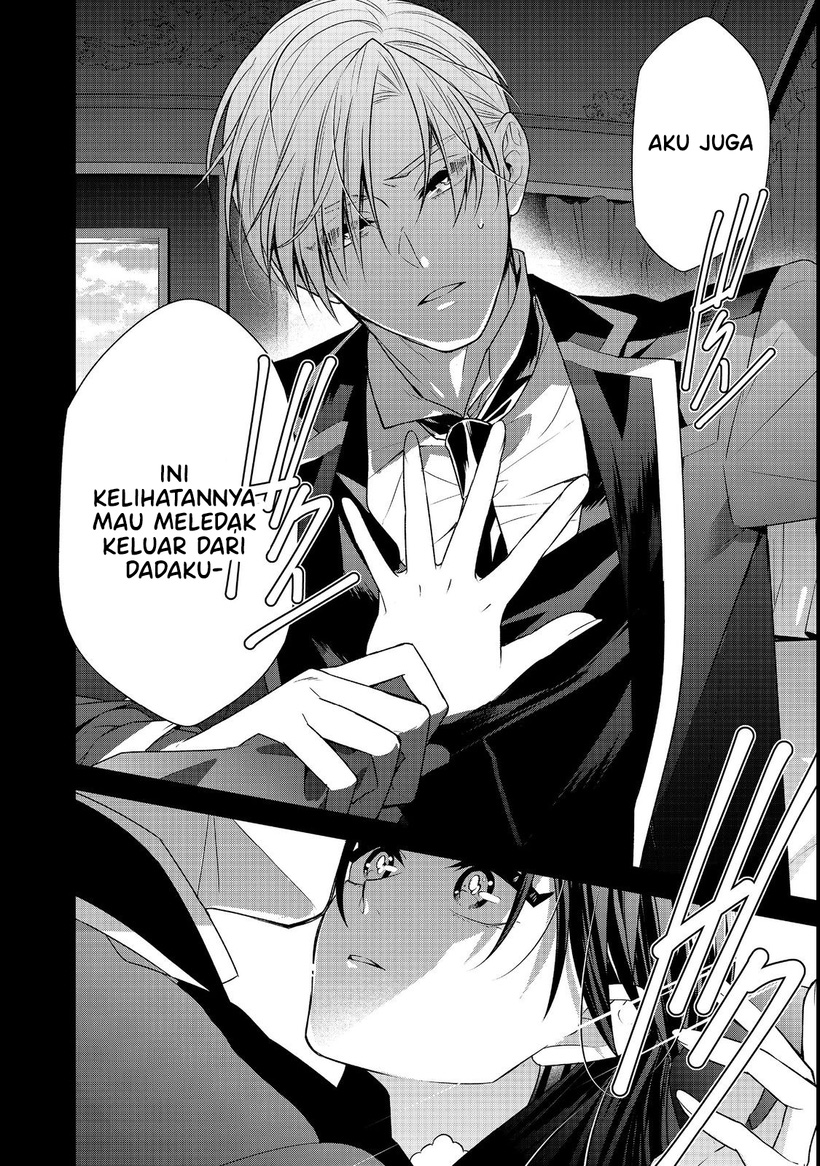 Halaman 29 dari Danzai Sareta Akuyaku Reijou wa, Gyakkou Shite Kanpeki na Akujo o Mezasu @COMIC Chapter 7