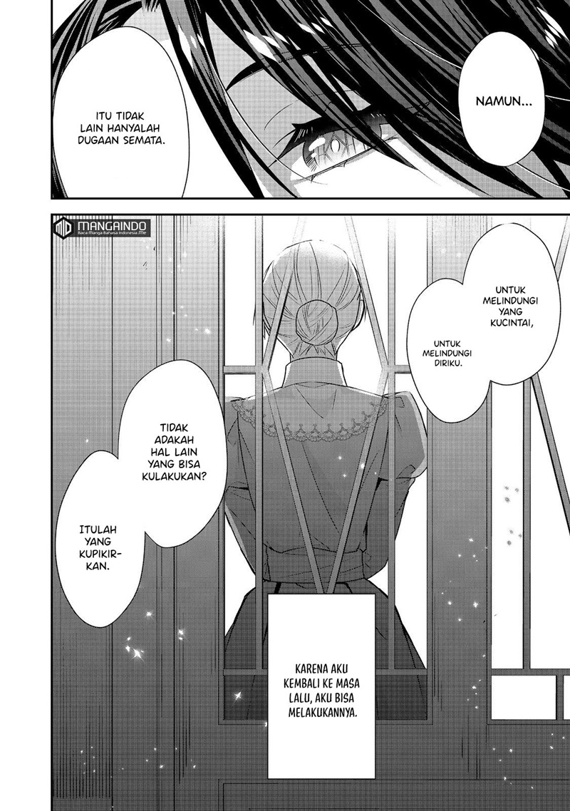 Halaman 17 dari Danzai Sareta Akuyaku Reijou wa, Gyakkou Shite Kanpeki na Akujo o Mezasu @COMIC Chapter 9