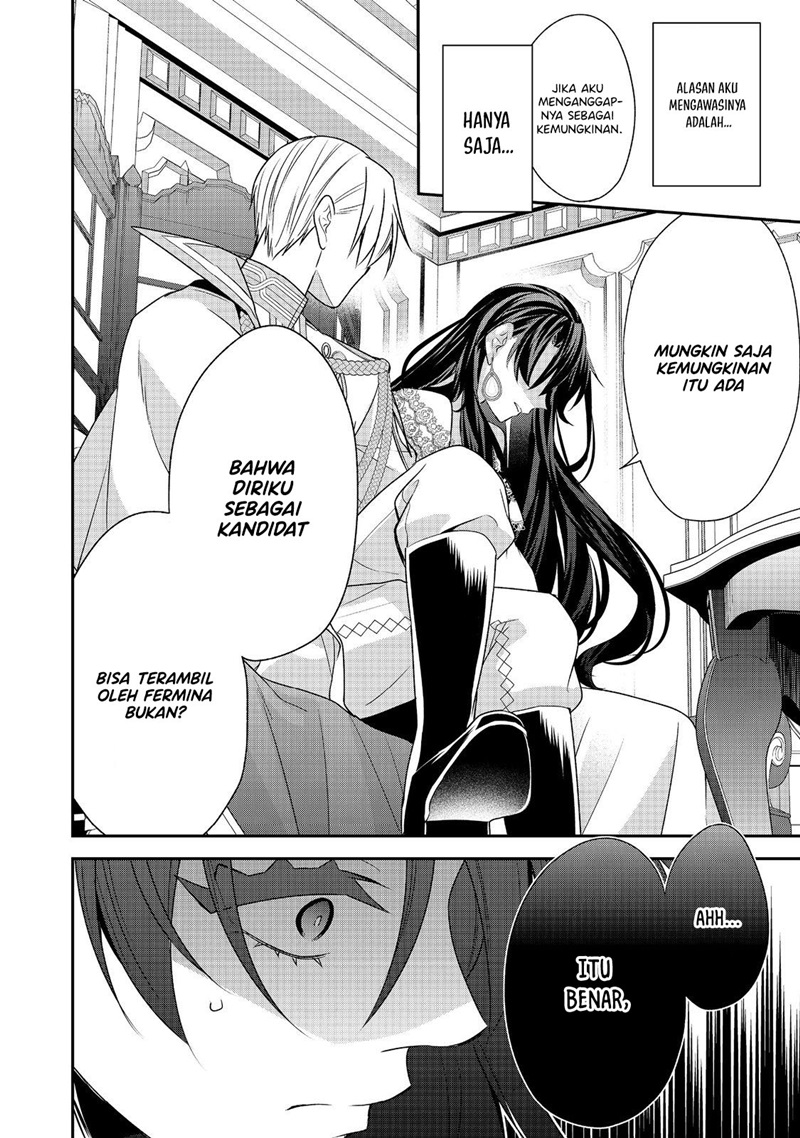 Halaman 21 dari Danzai Sareta Akuyaku Reijou wa, Gyakkou Shite Kanpeki na Akujo o Mezasu @COMIC Chapter 9