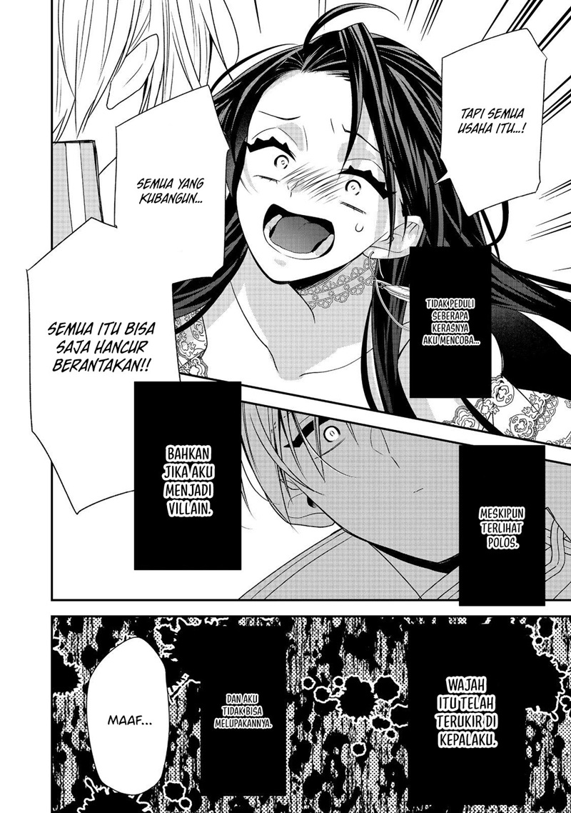 Halaman 25 dari Danzai Sareta Akuyaku Reijou wa, Gyakkou Shite Kanpeki na Akujo o Mezasu @COMIC Chapter 9