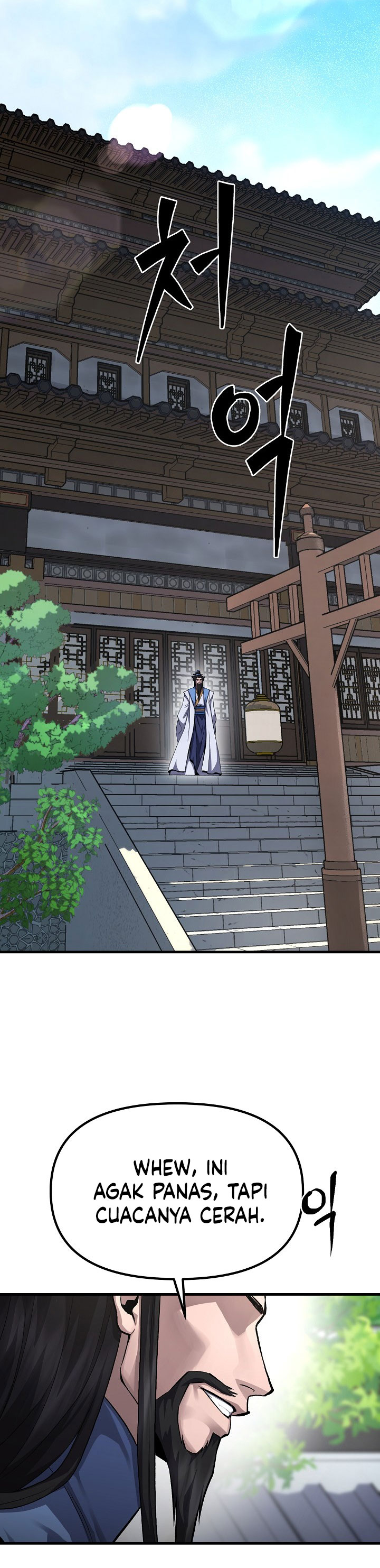 Dark and Light Martial Emperor chapter 56 halaman 16