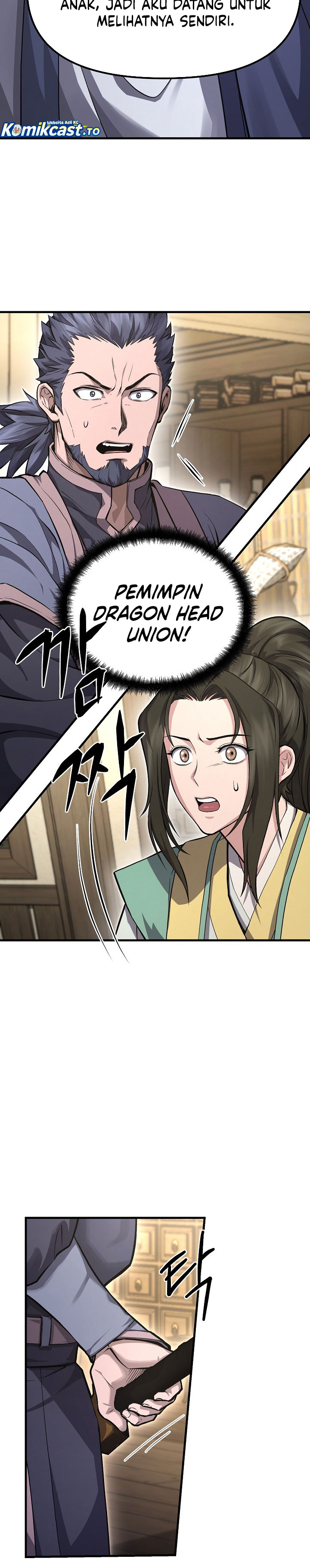 Dark and Light Martial Emperor chapter 56 halaman 22