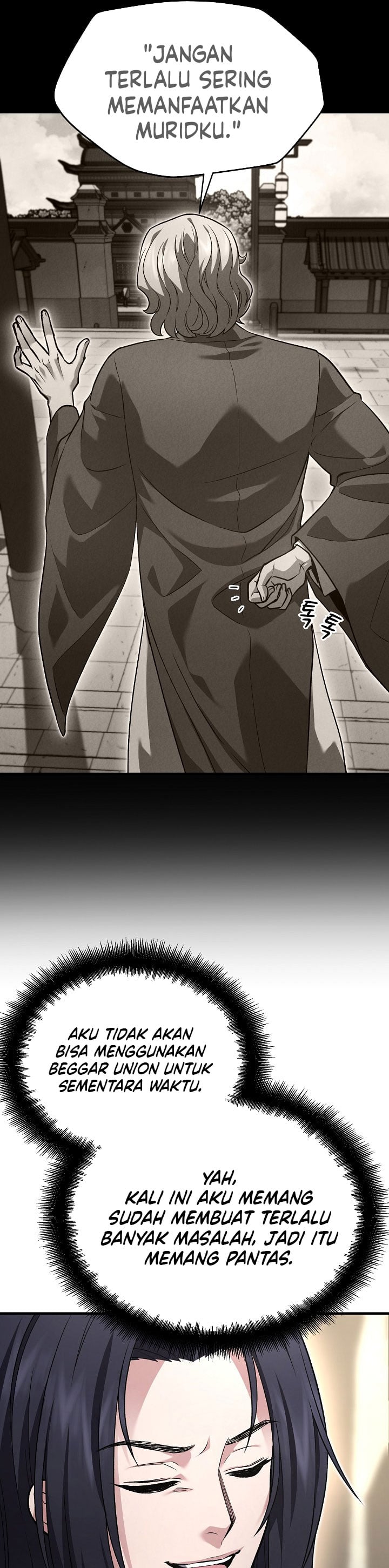 Dark and Light Martial Emperor chapter 57 halaman 14