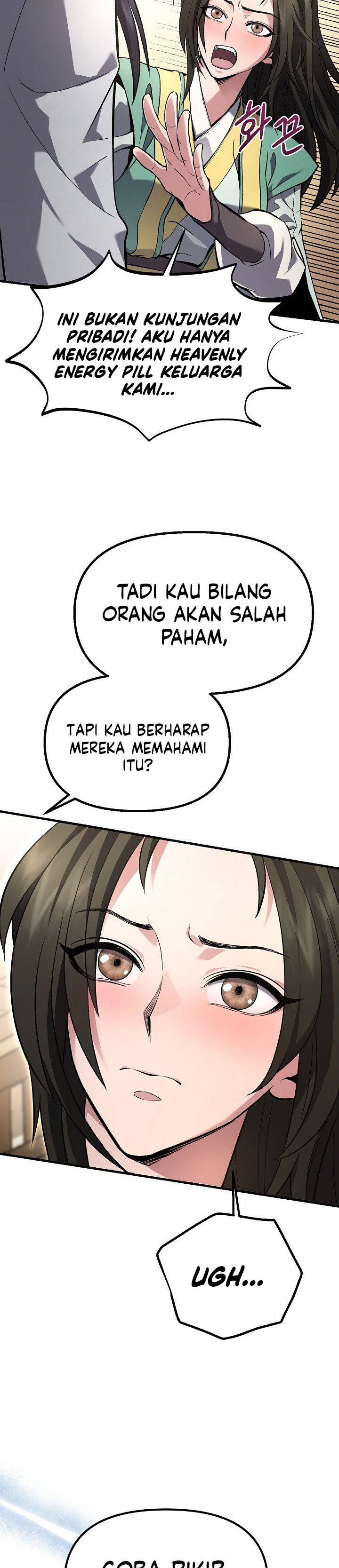 Dark and Light Martial Emperor chapter 57 halaman 21