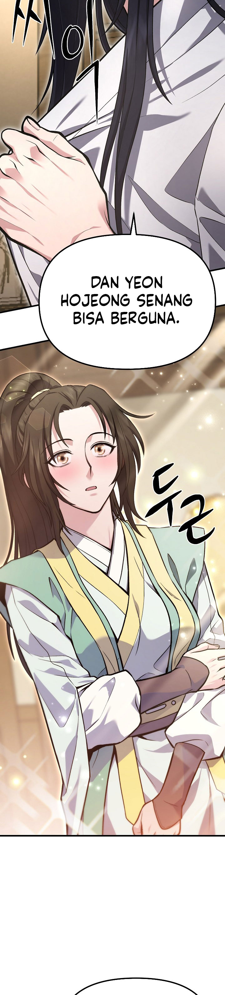 Dark and Light Martial Emperor chapter 57 halaman 24