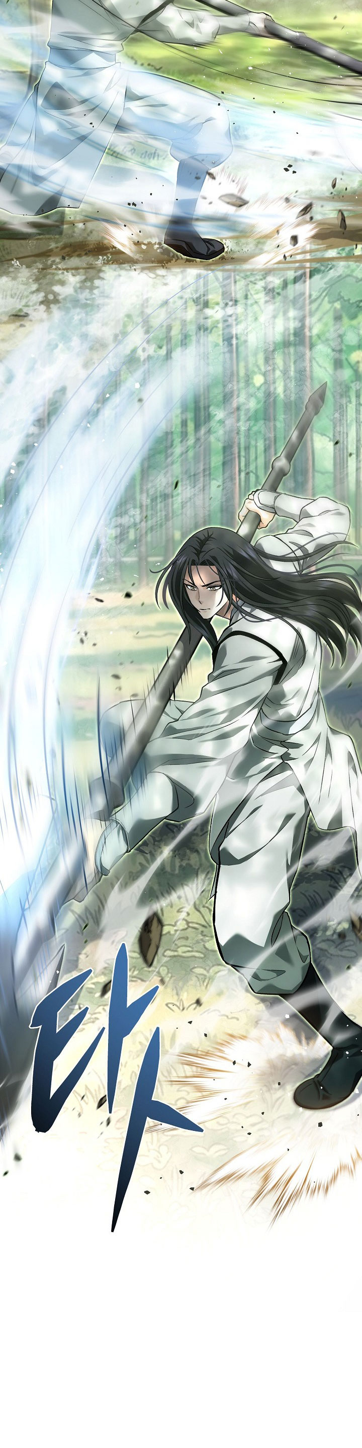 Dark and Light Martial Emperor chapter 57 halaman 31