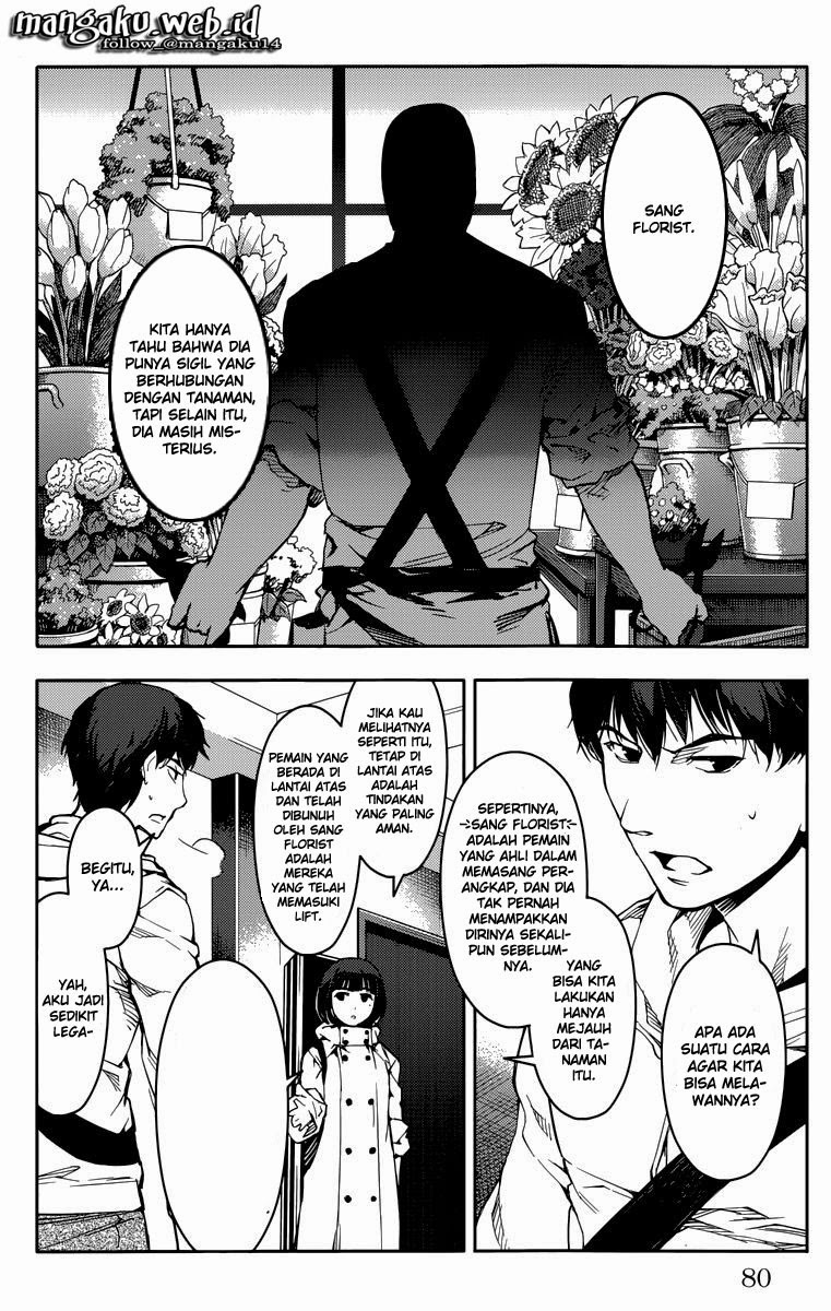 Halaman 31 dari Darwins Game Chapter 10